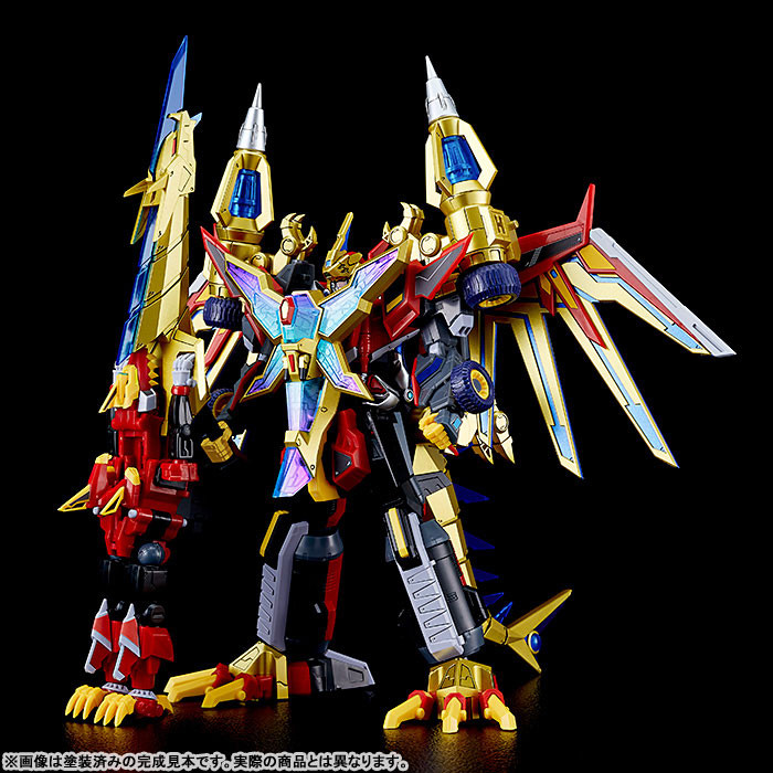 MODEROID Rogue Kaiser Gridman (GRIDMAN UNIVERSE) Plastic Model